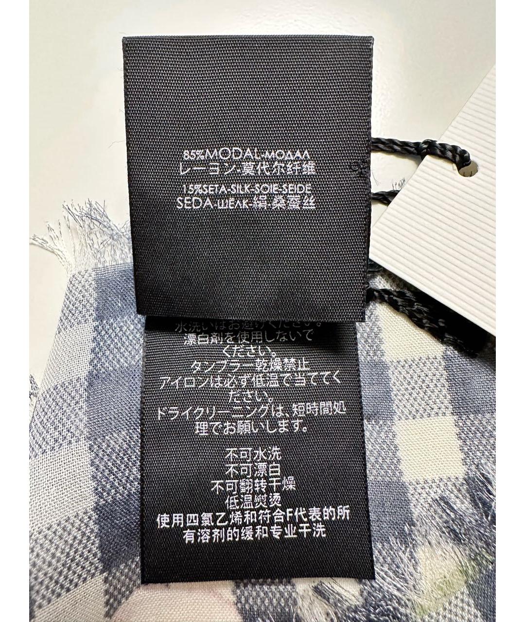 GUCCI Мульти шелковый платок, фото 4