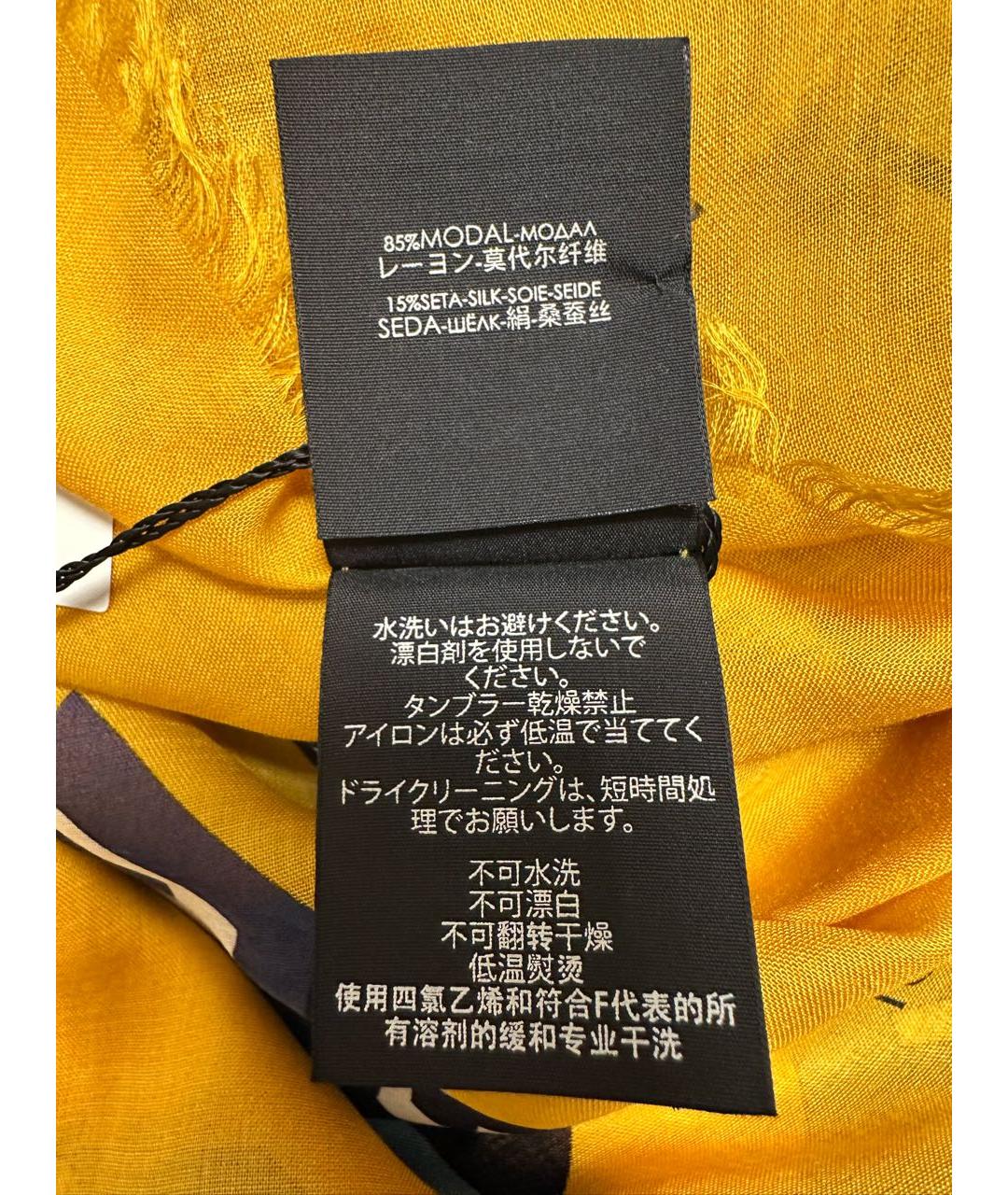 GUCCI Желтый шелковый платок, фото 5