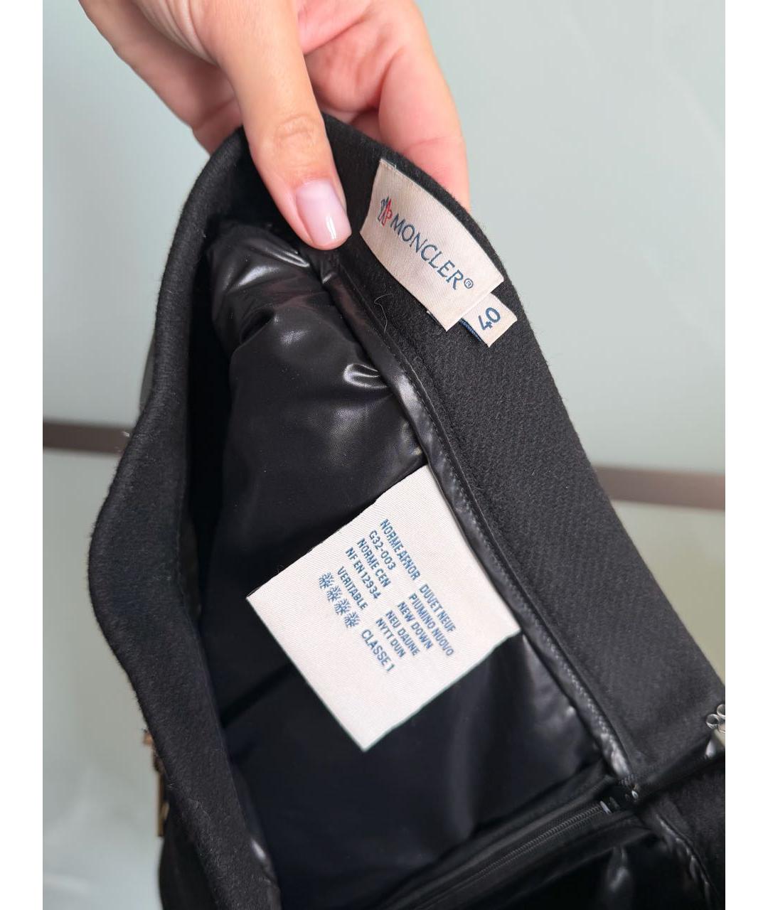 MONCLER Черная юбка миди, фото 3
