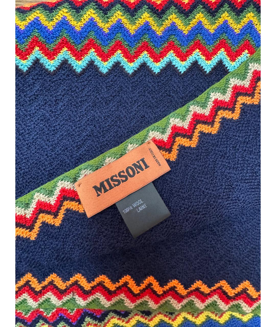 MISSONI Мульти шерстяной шарф, фото 2
