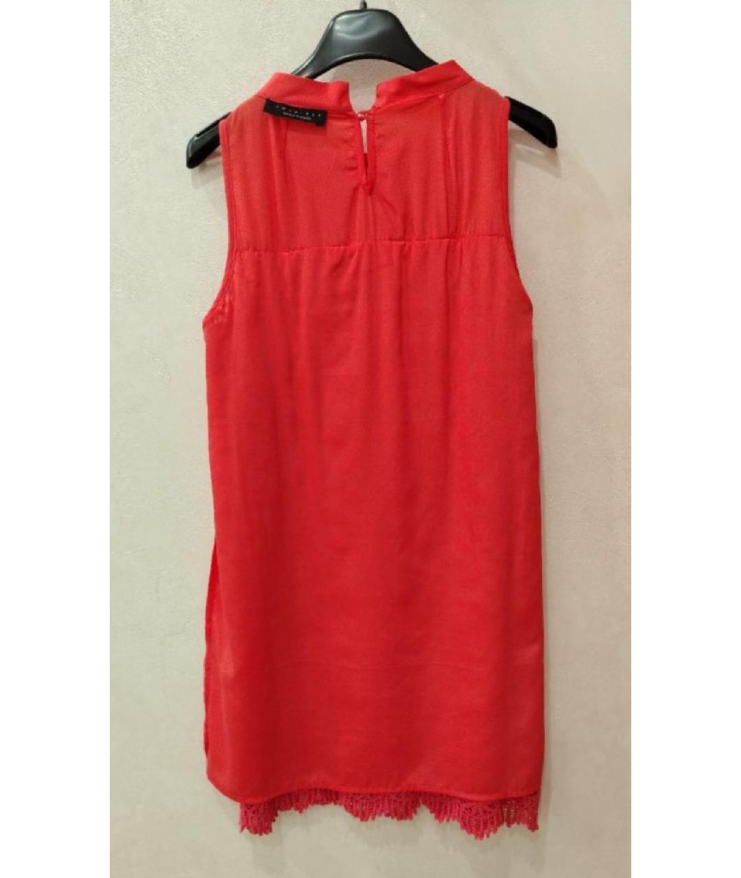 TWIN-SET Коралловое хлопковое коктейльное платье, фото 3