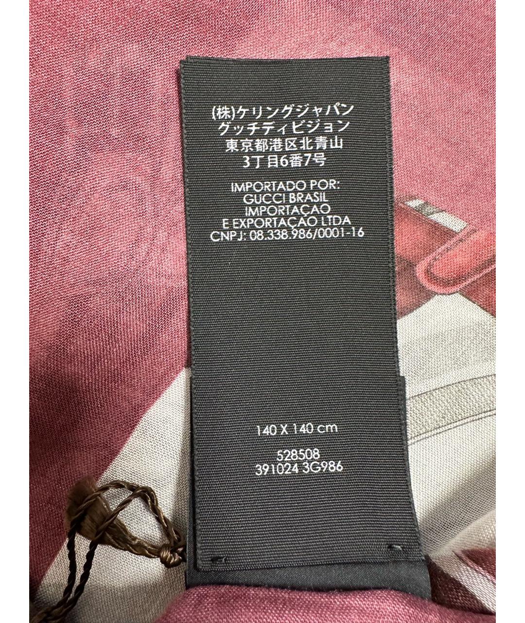 GUCCI Серый шелковый платок, фото 7