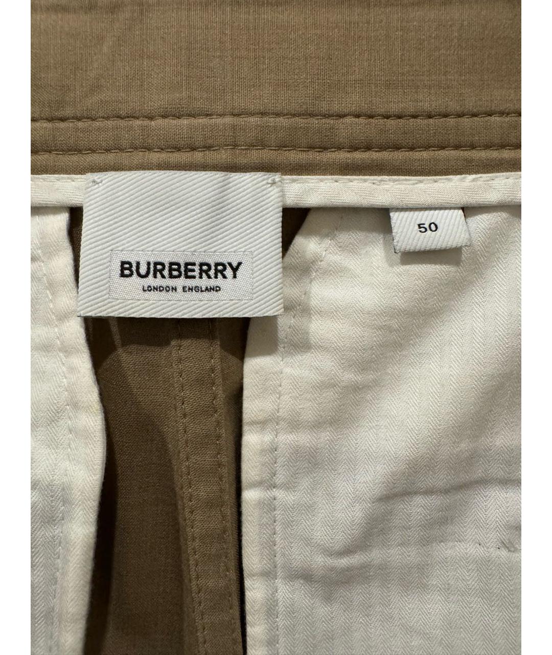 BURBERRY Бежевые шерстяные повседневные брюки, фото 7