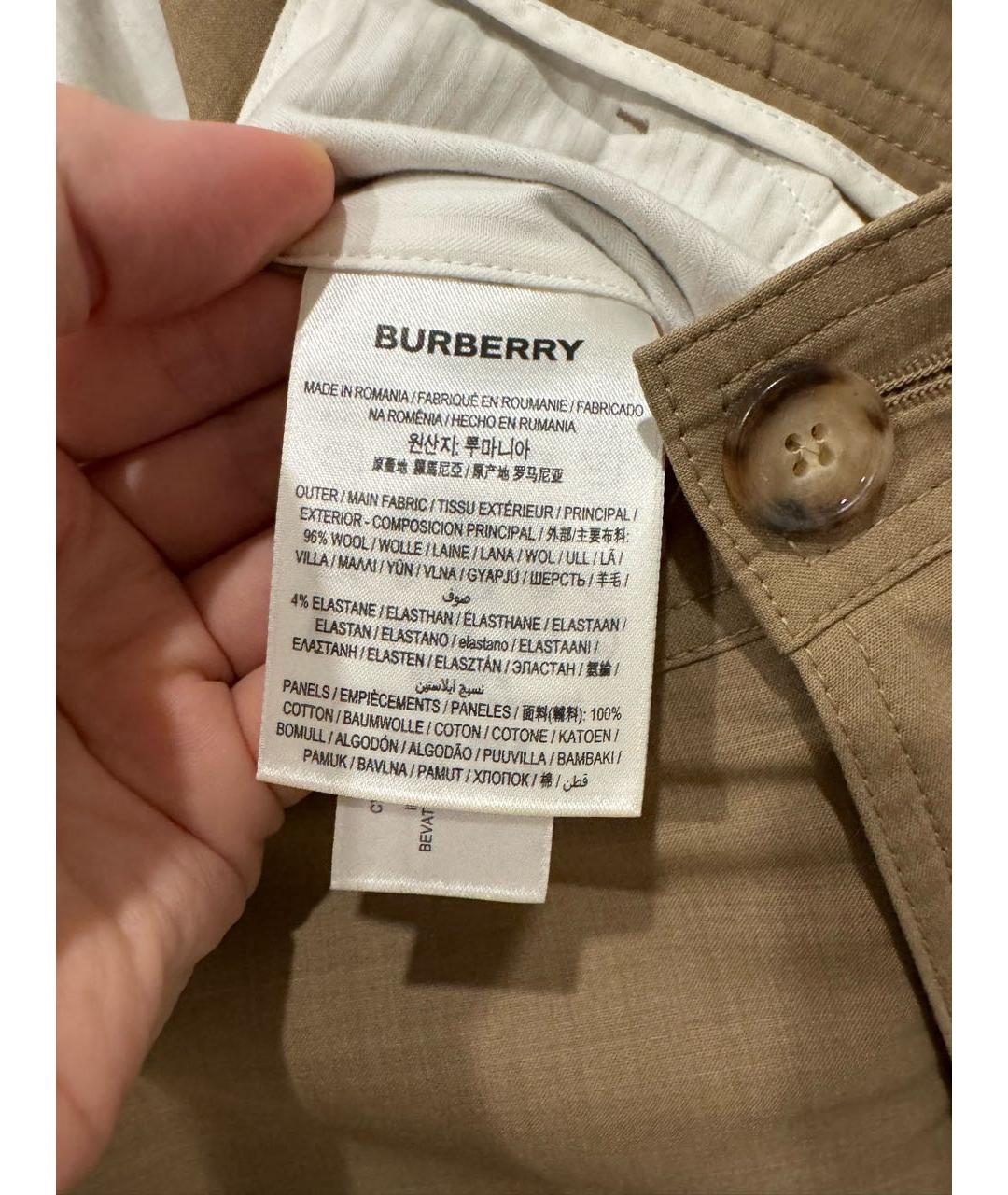 BURBERRY Бежевые шерстяные повседневные брюки, фото 6