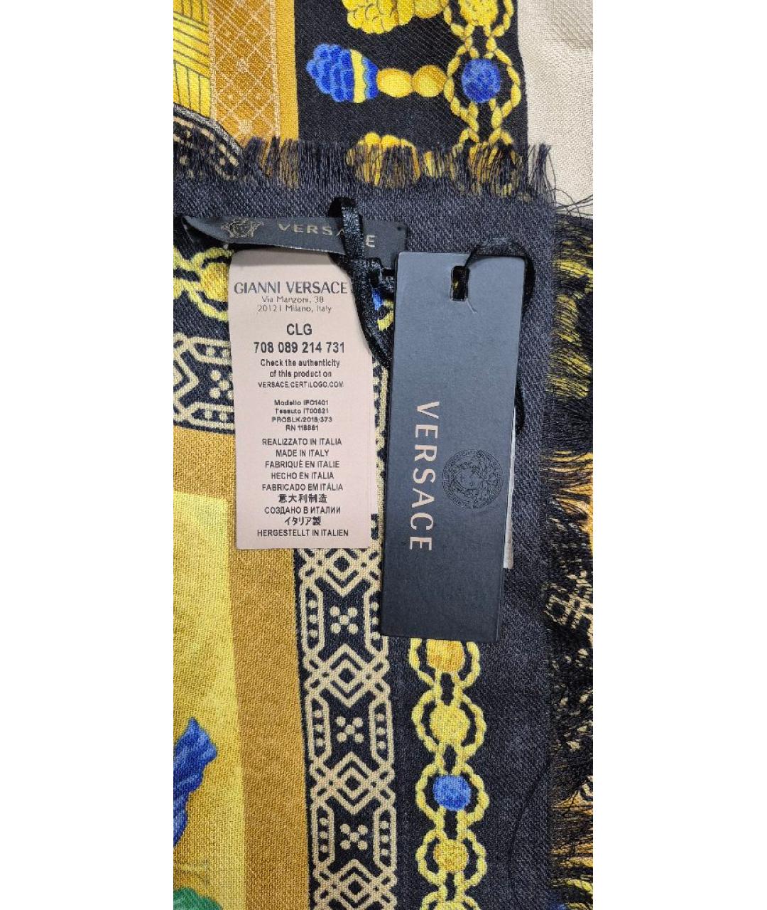 VERSACE Мульти кашемировый платок, фото 9