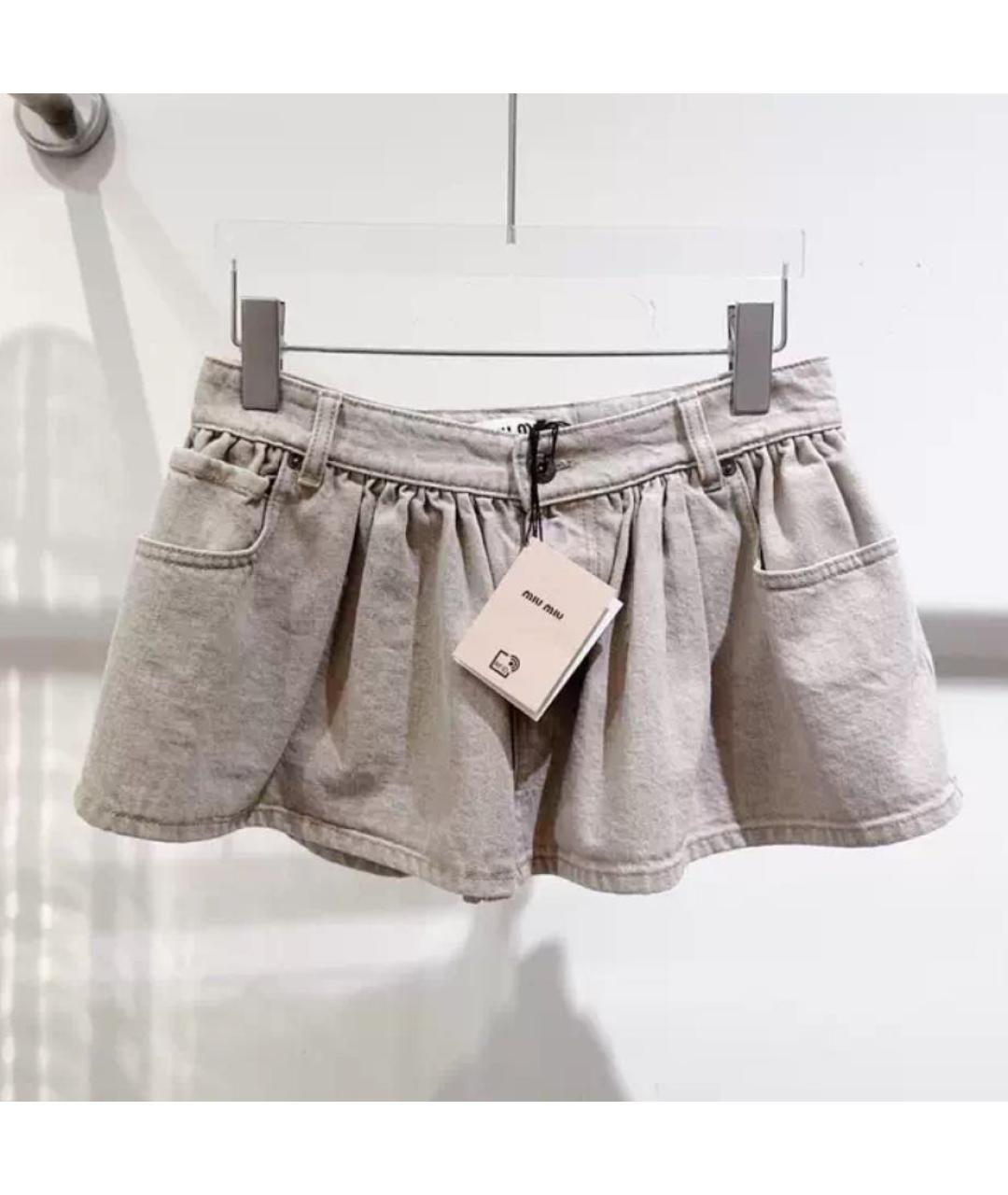 MIU MIU Бежевая хлопковая юбка мини, фото 5