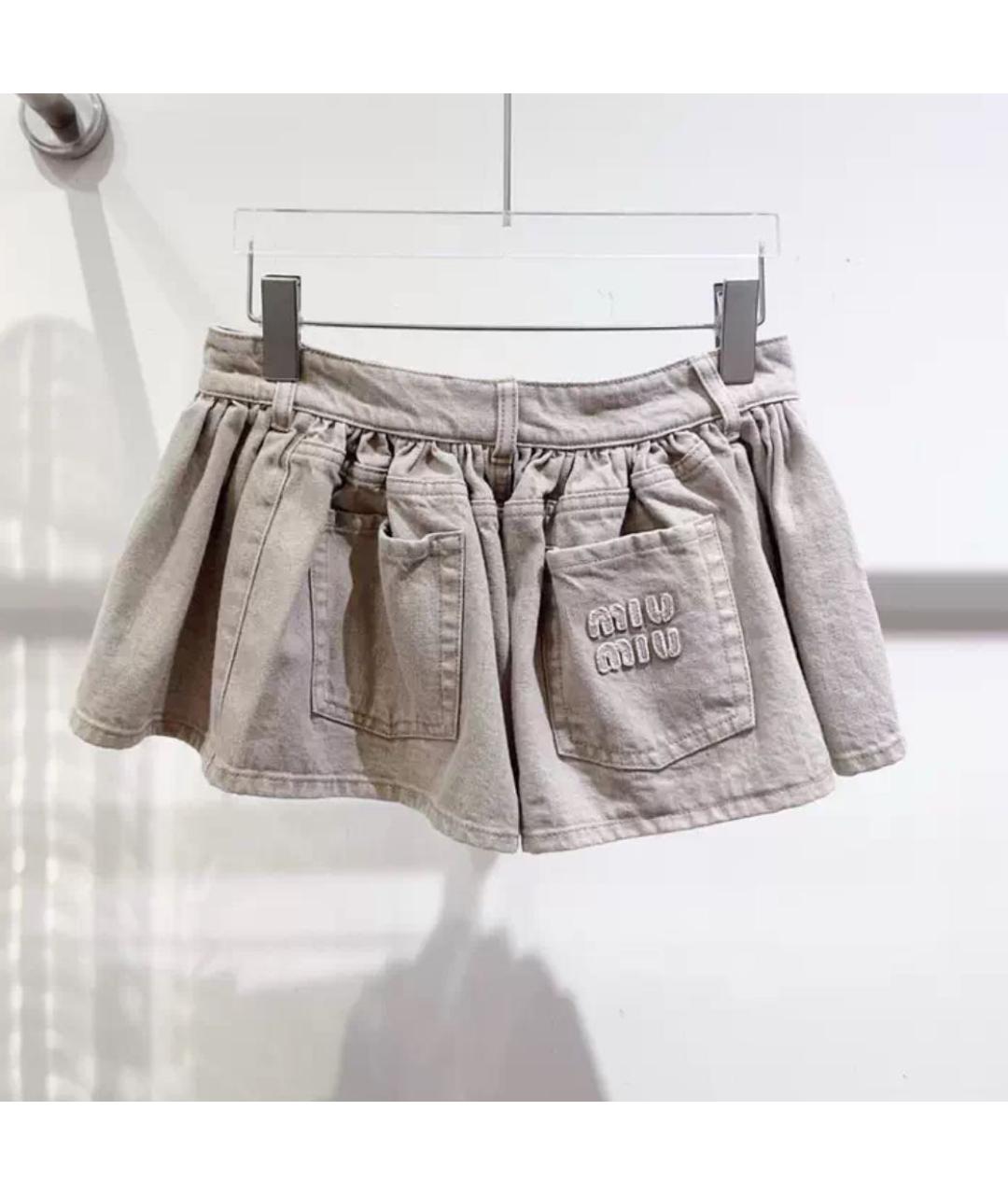 MIU MIU Бежевая хлопковая юбка мини, фото 4