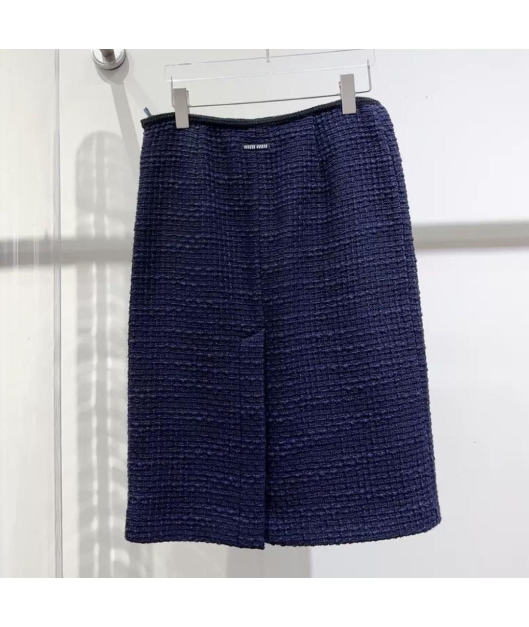 MIU MIU Темно-синяя твидовая юбка макси, фото 4