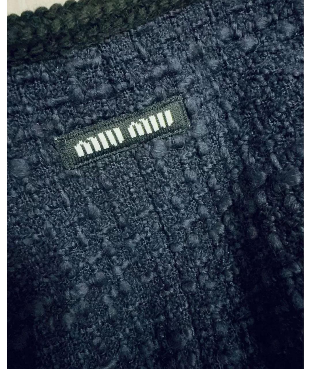 MIU MIU Темно-синяя твидовая юбка макси, фото 5