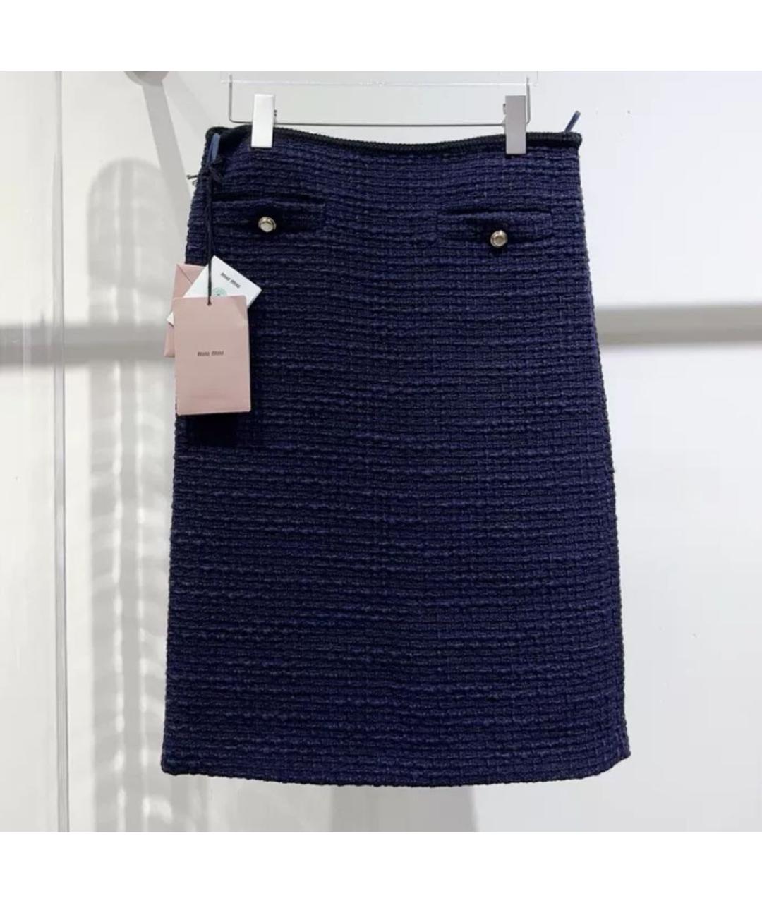 MIU MIU Темно-синяя твидовая юбка макси, фото 7
