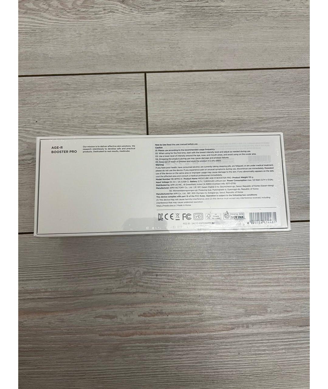 Изображение продукта