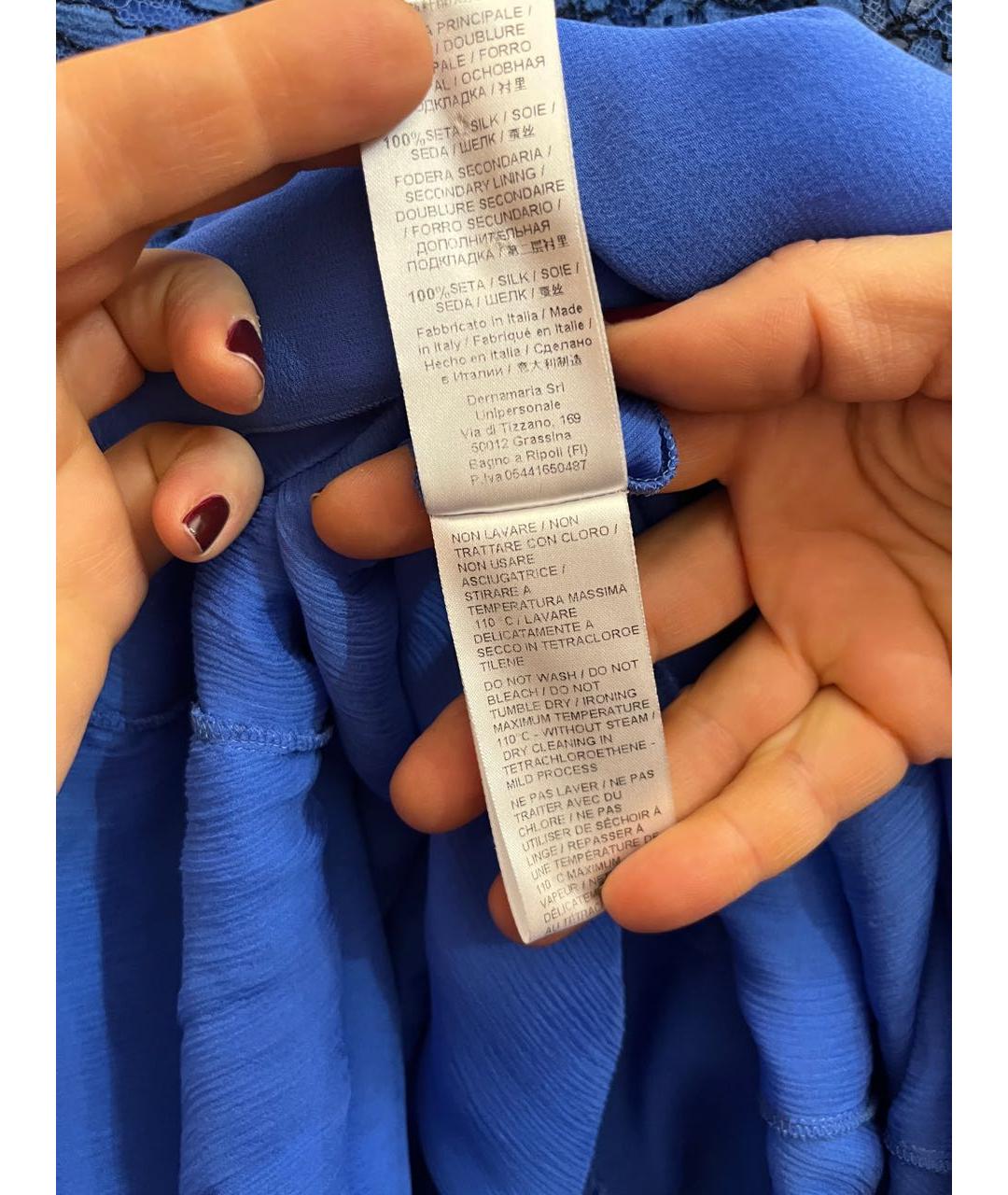 ERMANNO SCERVINO Синее кружевное вечернее платье, фото 8