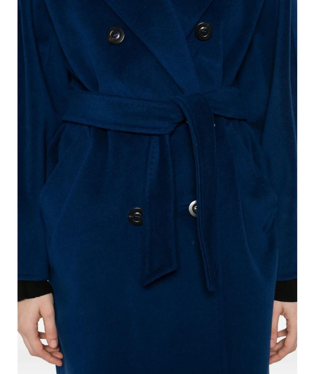 MAX MARA Синее шерстяное пальто, фото 6