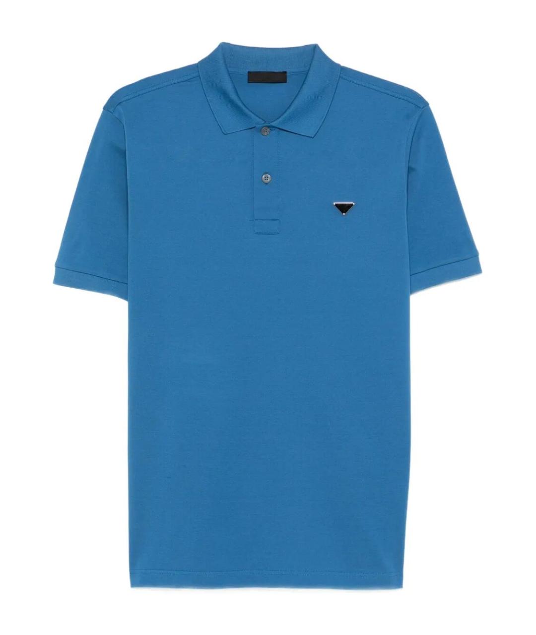 PRADA Синее хлопковое поло с коротким рукавом, фото 1