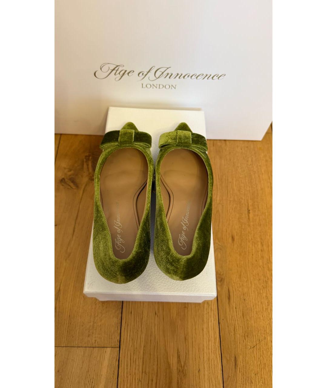 Age Of Innocence Зеленые бархатные туфли, фото 3