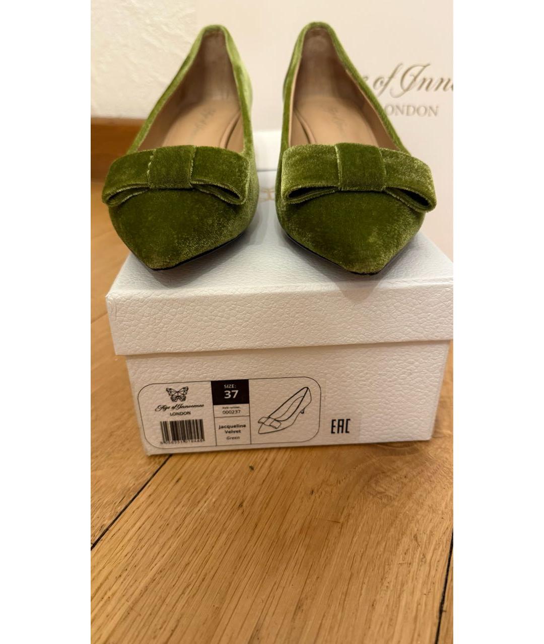 Age Of Innocence Зеленые бархатные туфли, фото 7