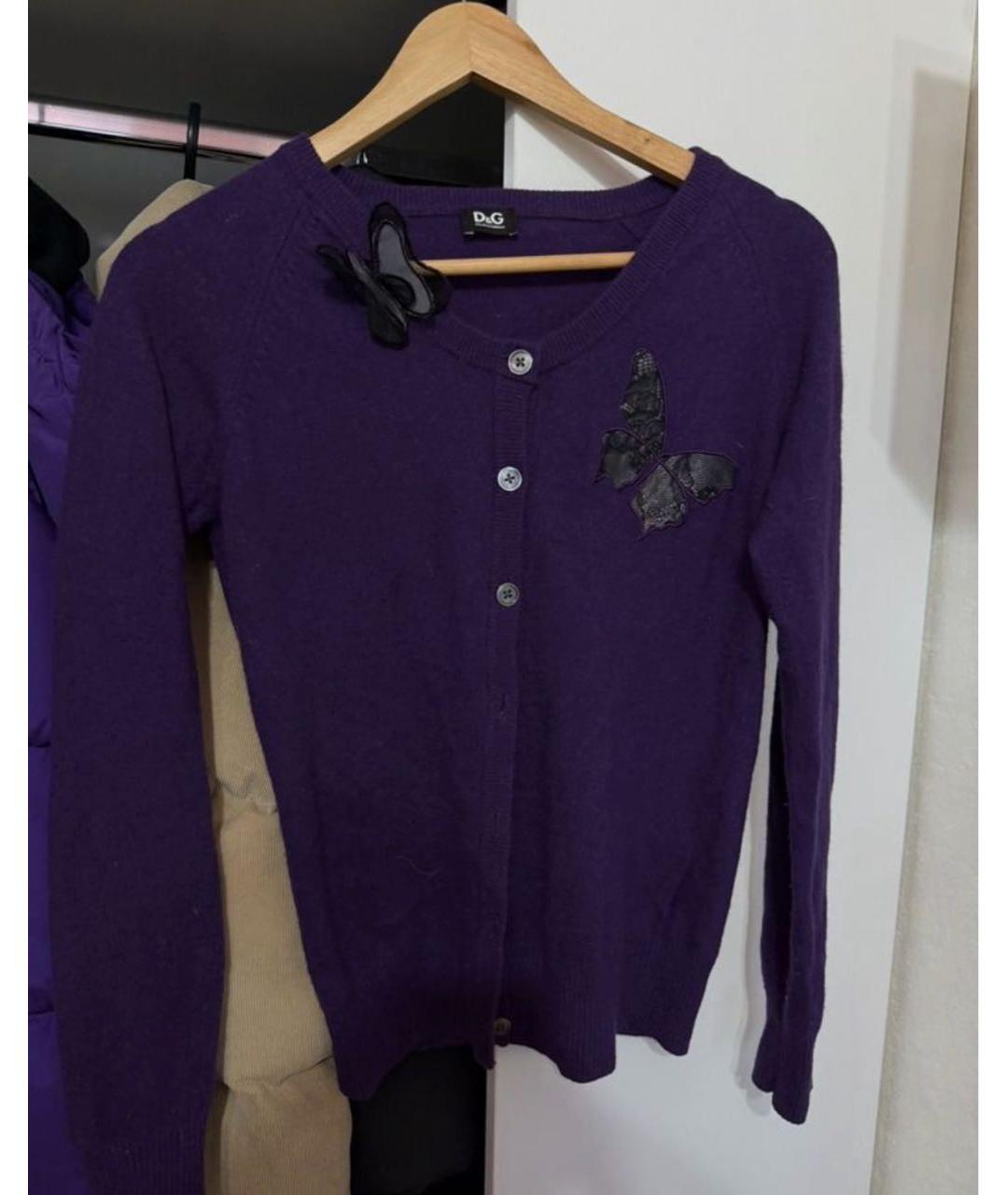 DOLCE&GABBANA Фиолетовый шерстяной кардиган, фото 4
