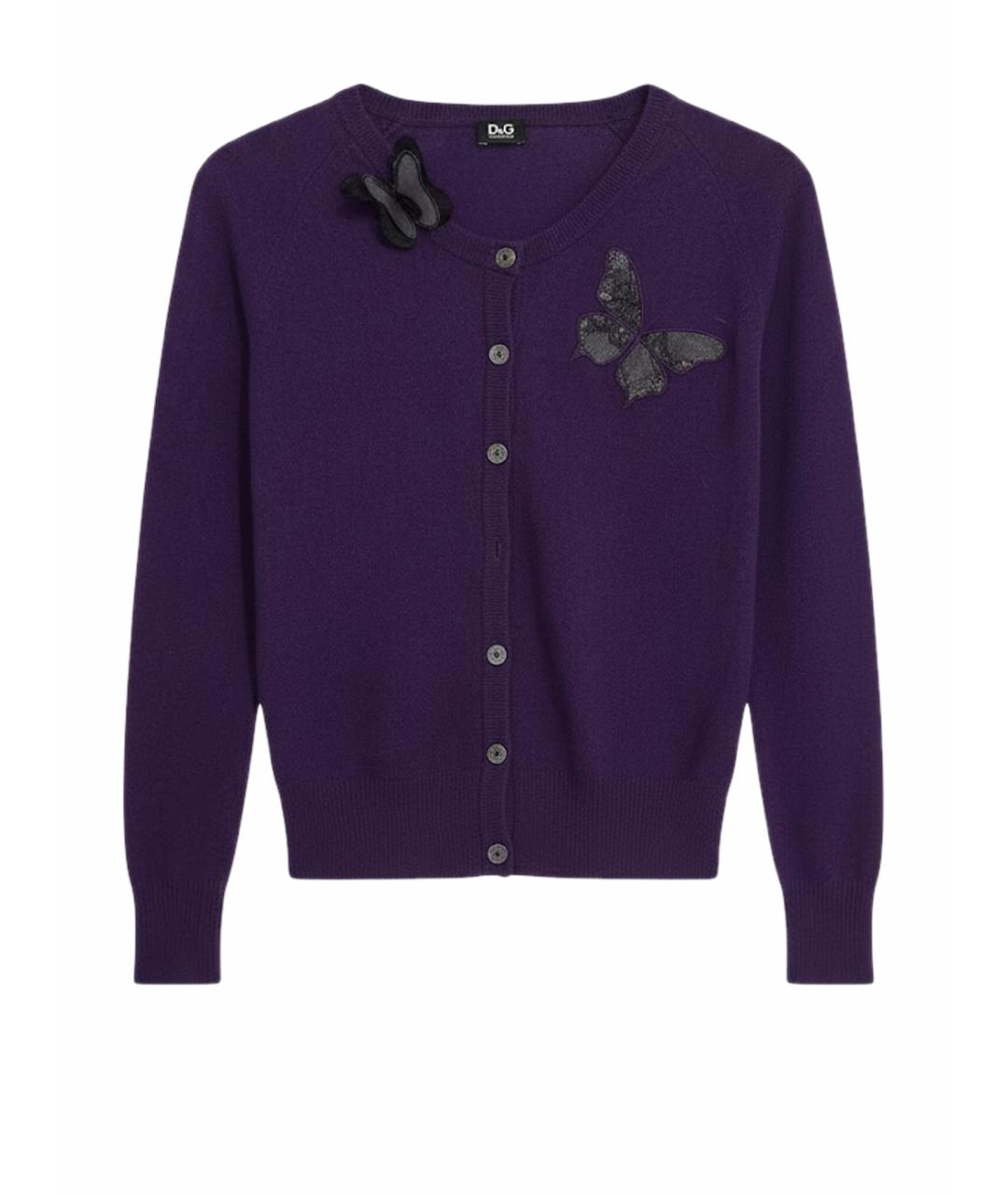 DOLCE&GABBANA Фиолетовый шерстяной кардиган, фото 1