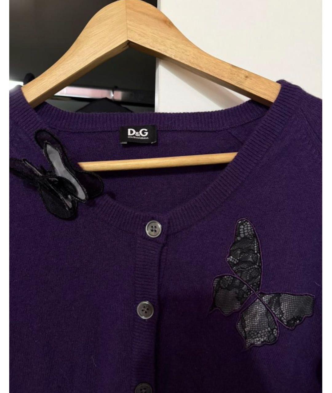 DOLCE&GABBANA Фиолетовый шерстяной кардиган, фото 3