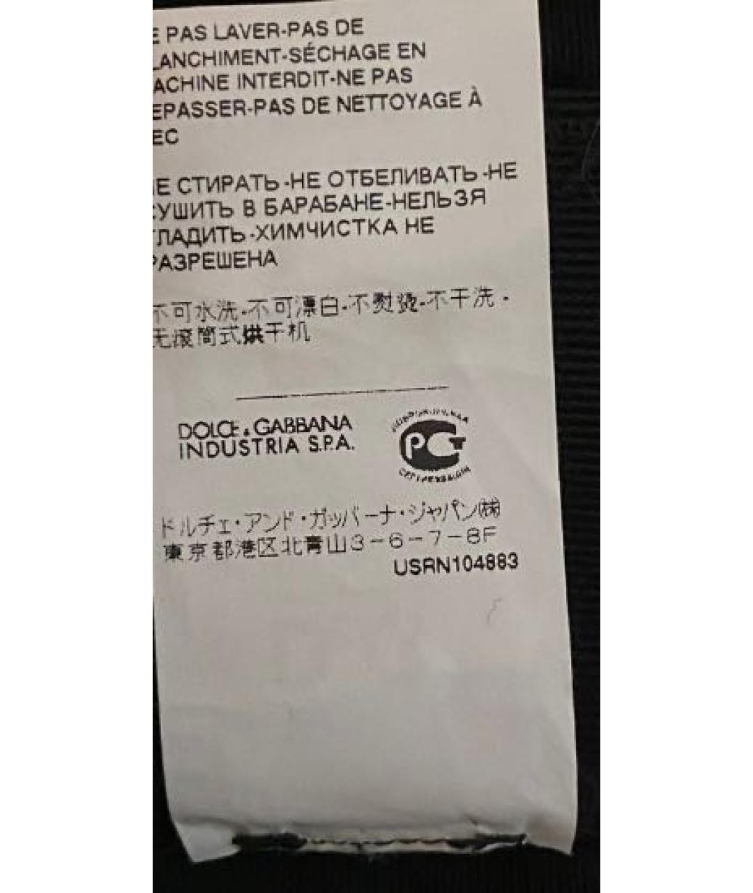 DOLCE&GABBANA Черный ремень, фото 7