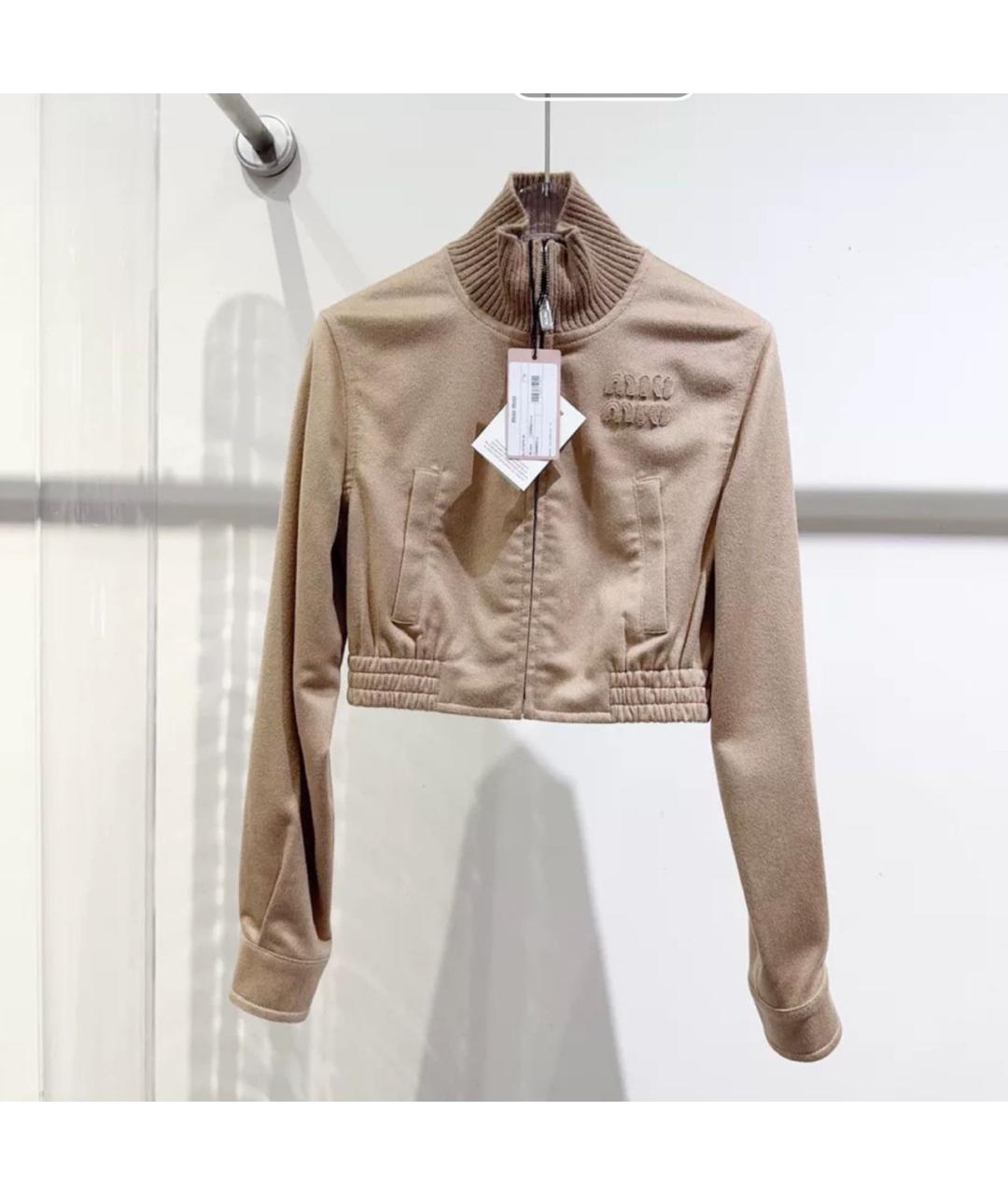 MIU MIU Бежевая шерстяная куртка, фото 5