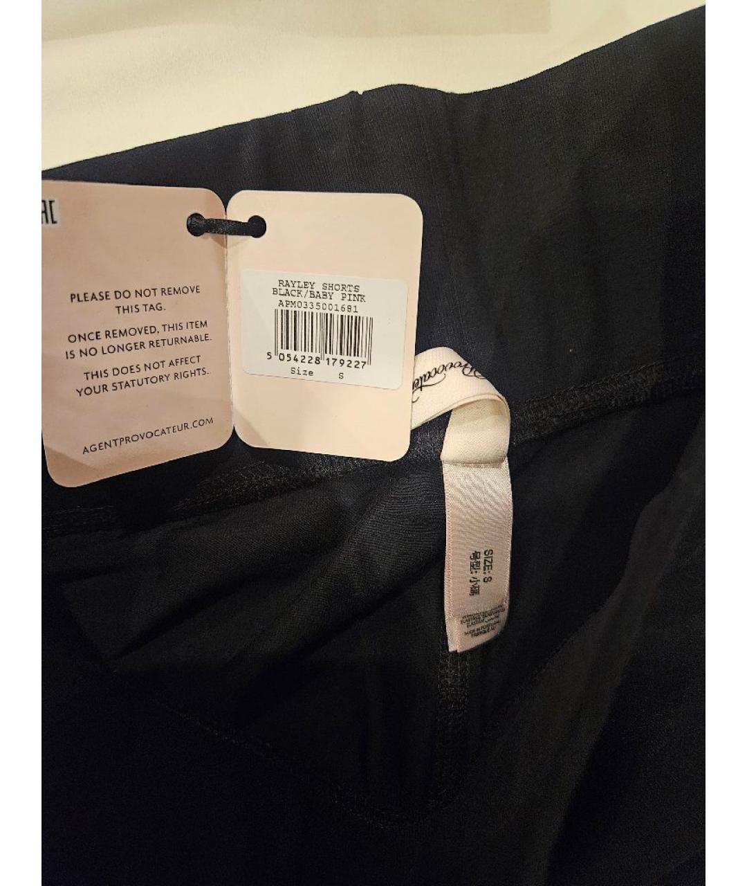 AGENT PROVOCATEUR Черные хлопко-эластановые шорты, фото 3