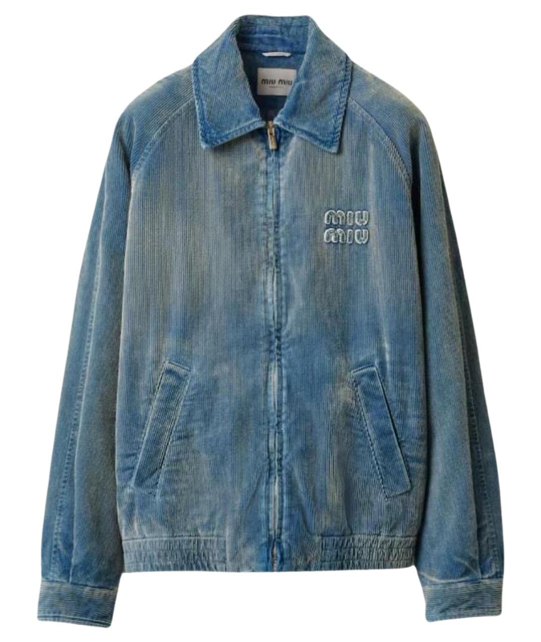 MIU MIU Темно-синяя деним куртка, фото 1