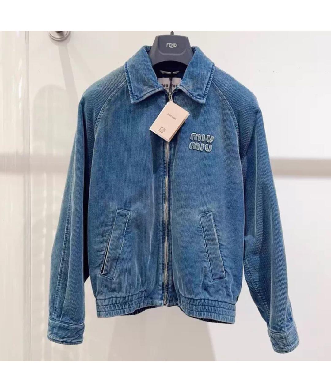 MIU MIU Темно-синяя деним куртка, фото 2