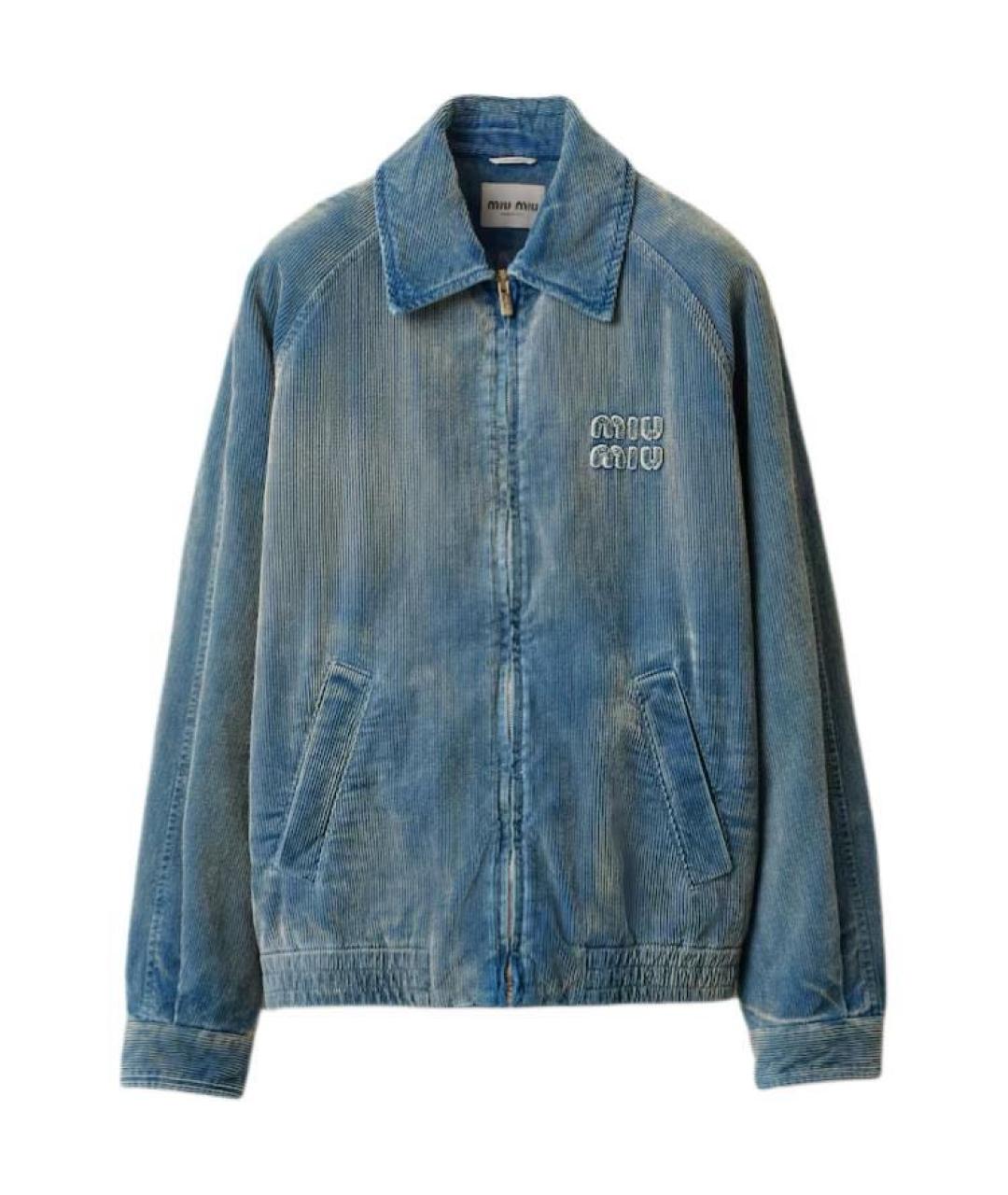 MIU MIU Темно-синяя деним куртка, фото 4