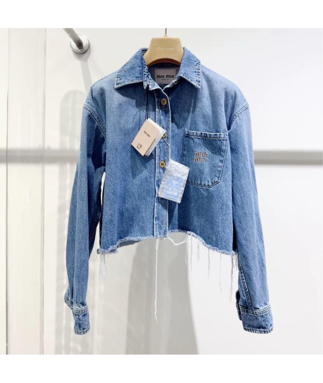 MIU MIU Синяя деним куртка, фото 5