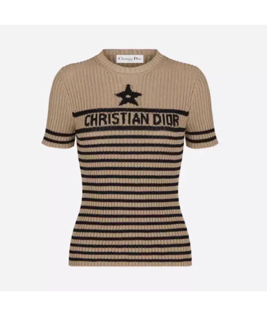 CHRISTIAN DIOR Бежевый шерстяной джемпер / свитер, фото 6