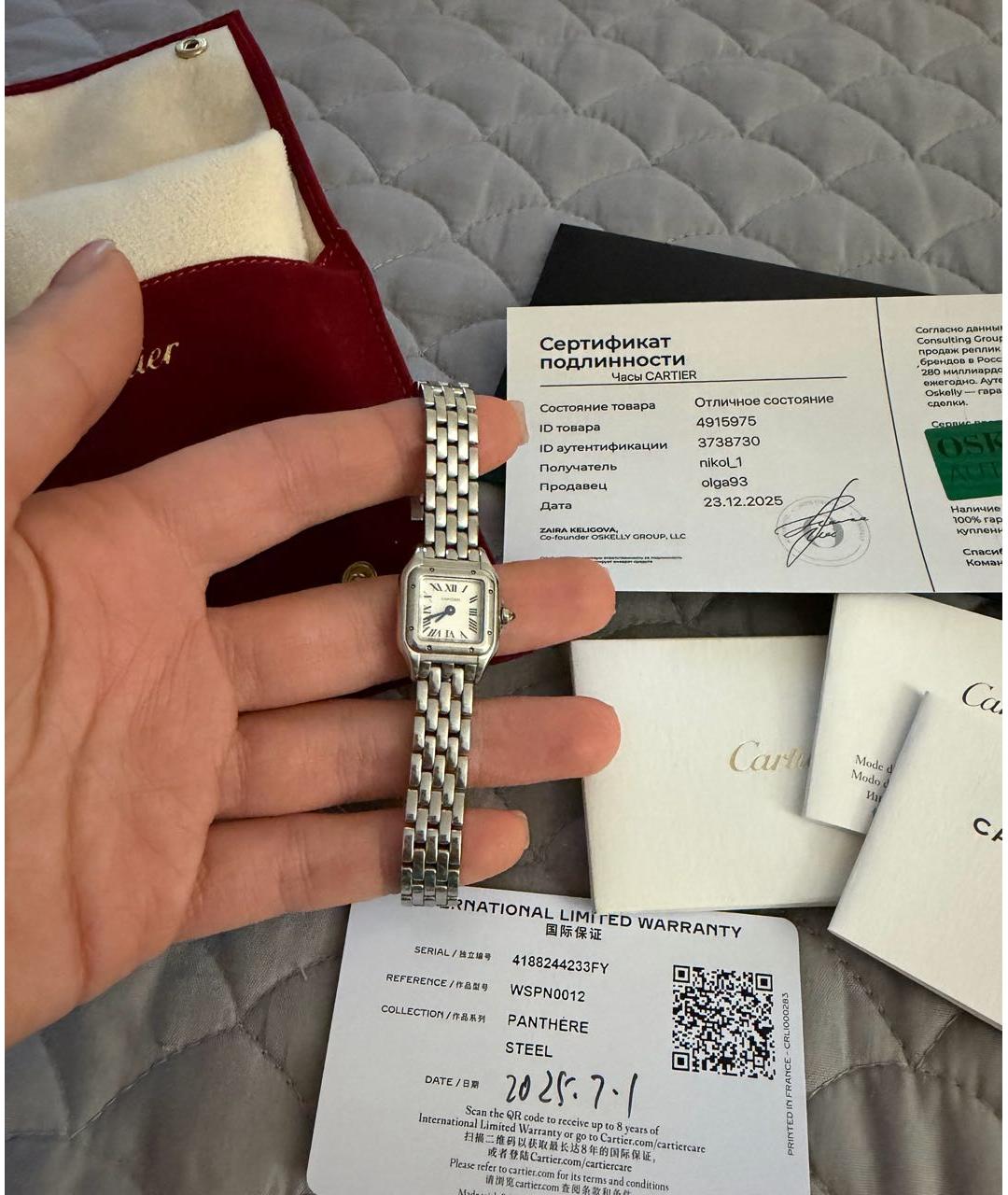 CARTIER Серебряные металлические часы, фото 2