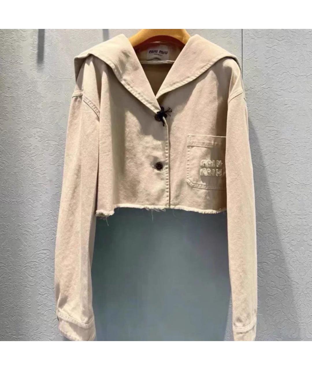 MIU MIU Бежевая куртка, фото 5
