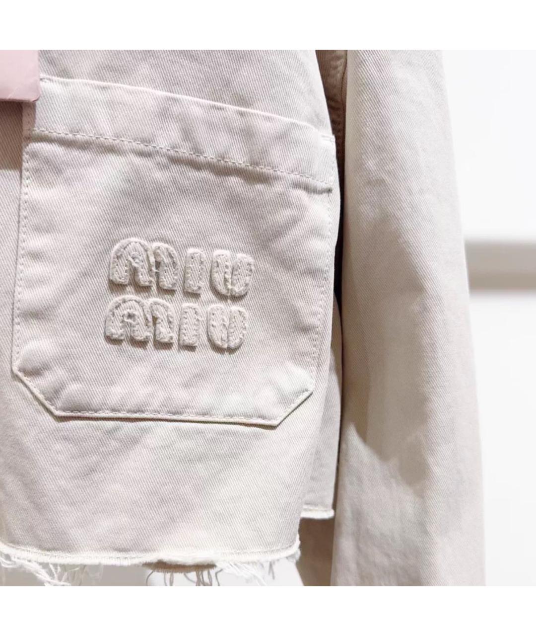 MIU MIU Бежевая куртка, фото 3