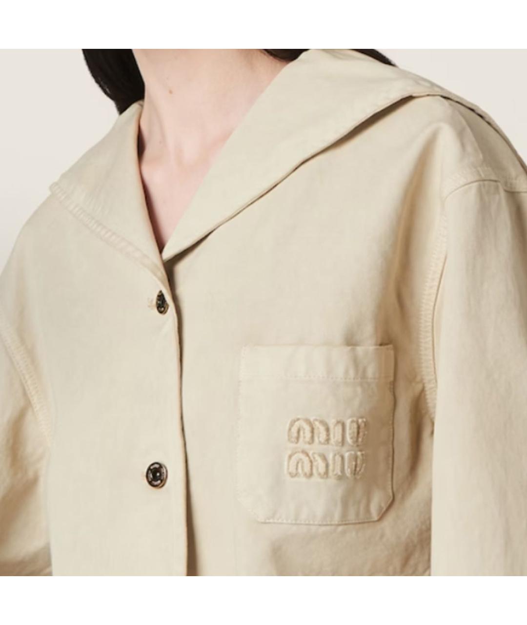 MIU MIU Бежевая куртка, фото 6