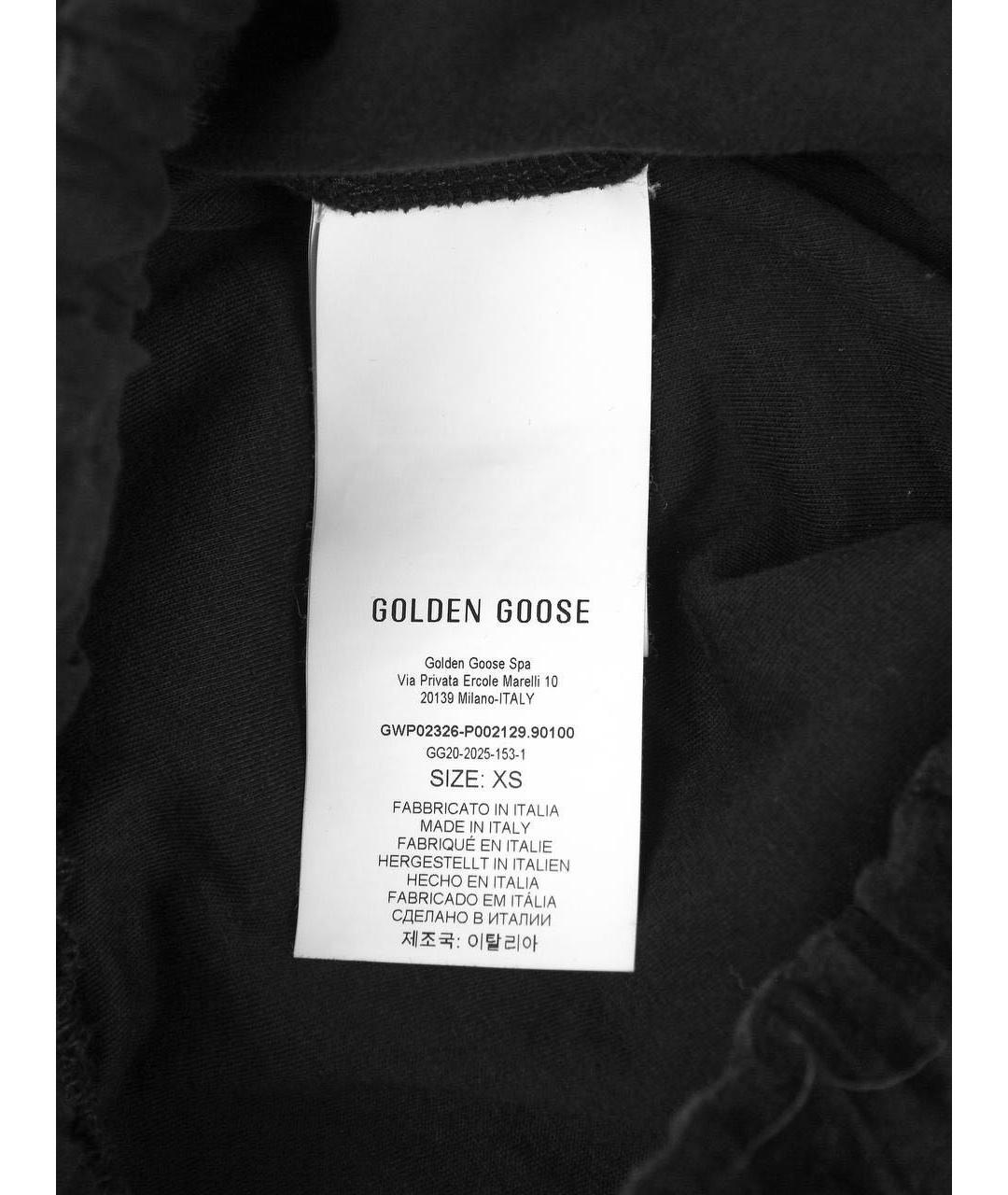 GOLDEN GOOSE DELUXE BRAND Черный велюровый костюм с брюками, фото 8