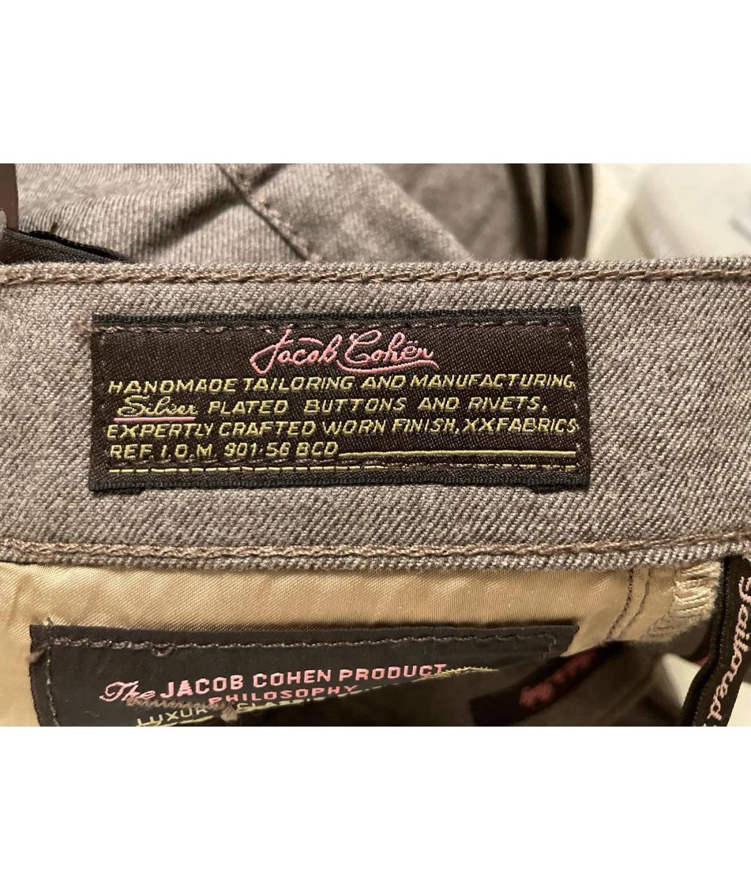 JACOB COHEN Коричневые хлопко-кашемировые прямые джинсы, фото 6