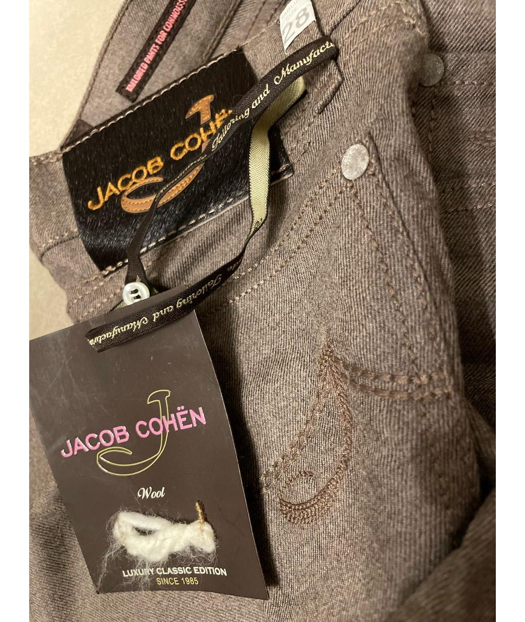 JACOB COHEN Коричневые хлопко-кашемировые прямые джинсы, фото 4