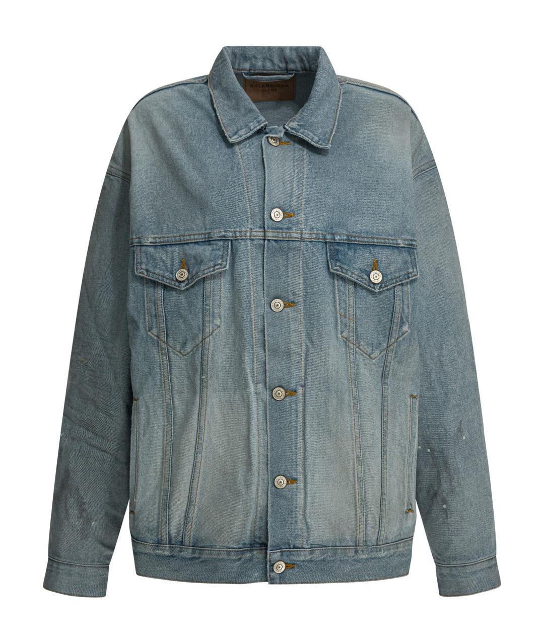 BALENCIAGA Голубая хлопковая куртка, фото 1