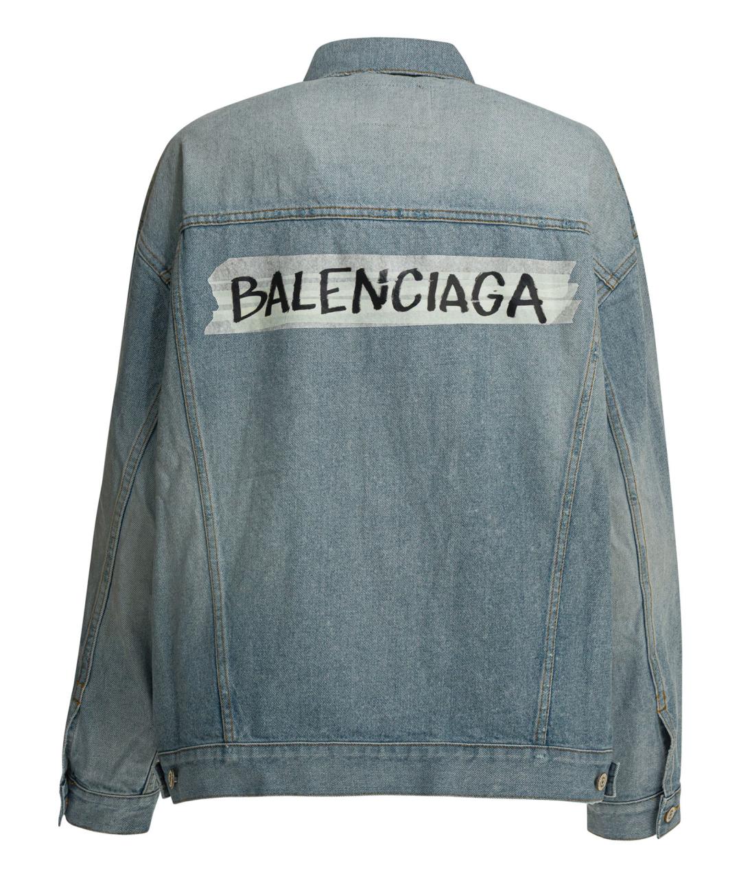 BALENCIAGA Голубая хлопковая куртка, фото 2