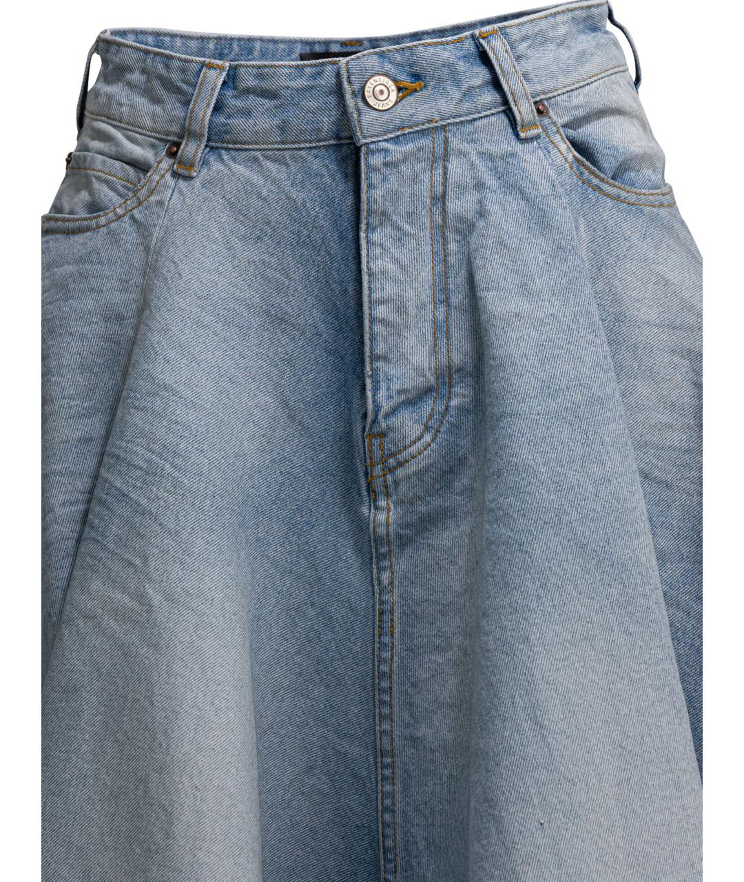 BALENCIAGA Голубая хлопковая юбка макси, фото 3