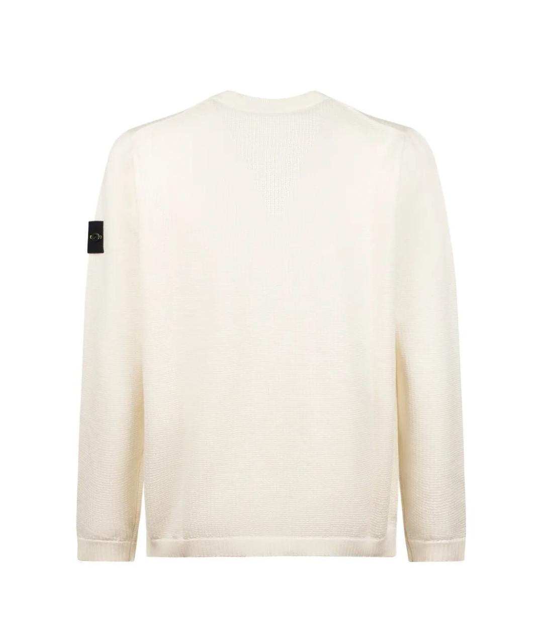 STONE ISLAND Хлопковый джемпер / свитер, фото 2