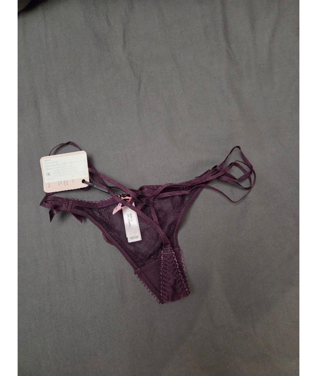 AGENT PROVOCATEUR Фиолетовые трусы, фото 4