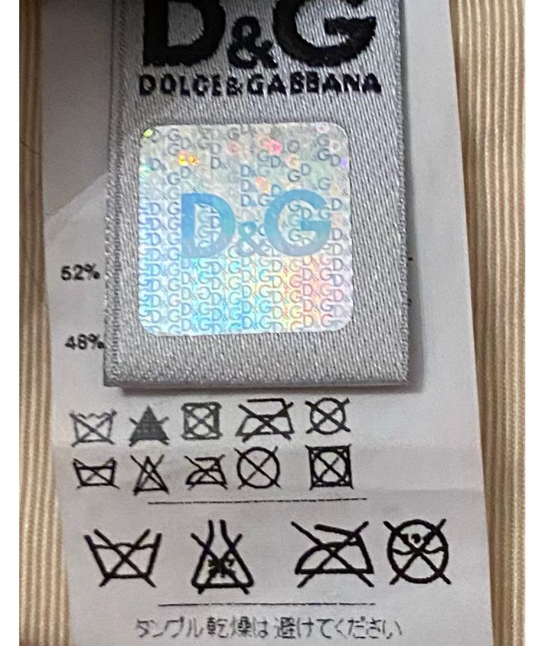 DOLCE&GABBANA Бежевый ремень, фото 6