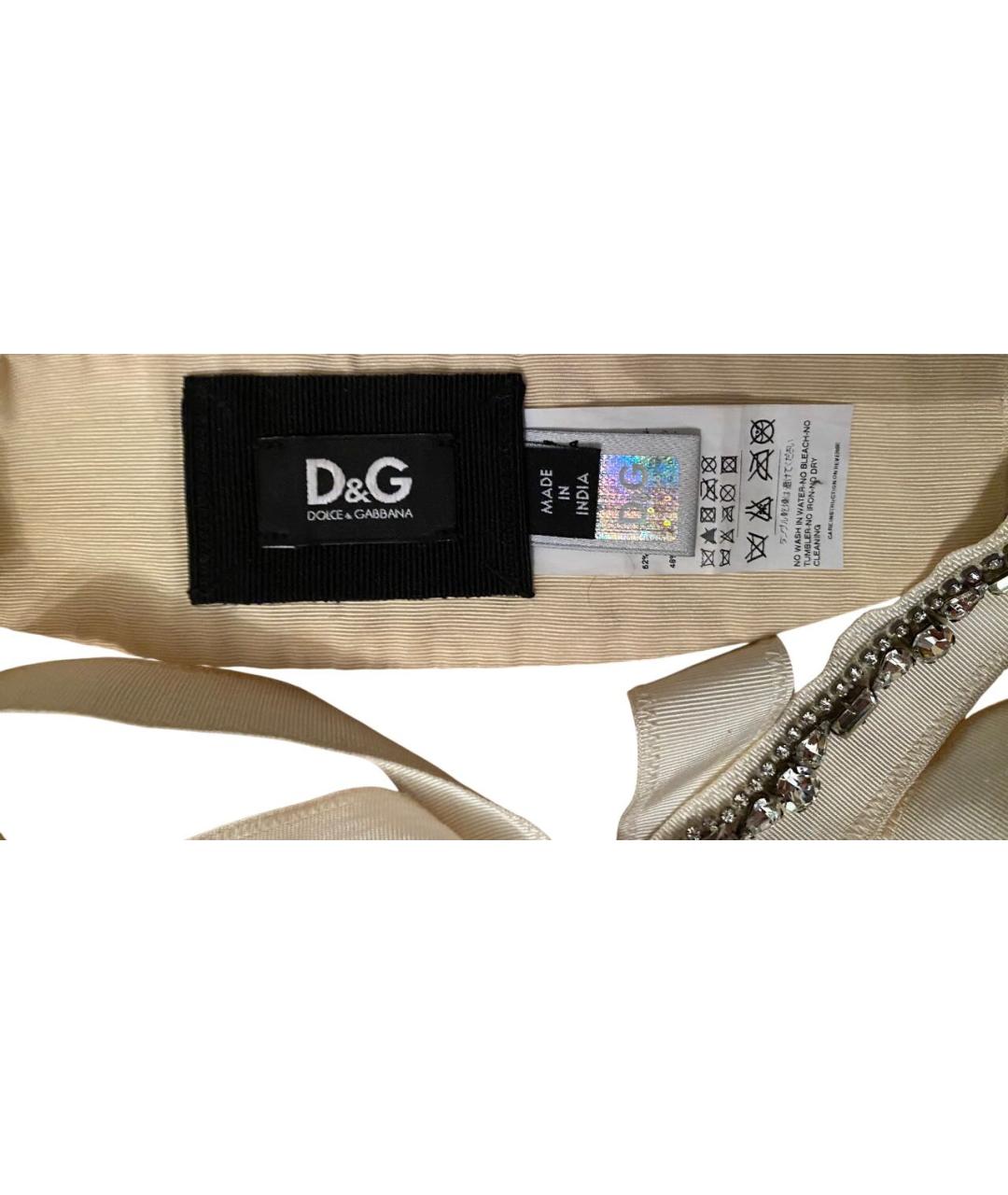 DOLCE&GABBANA Бежевый ремень, фото 4