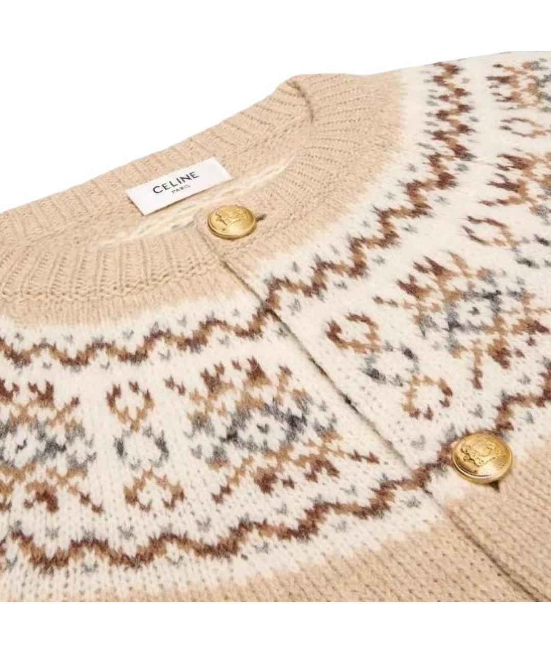 CELINE Бежевый шерстяной кардиган, фото 3