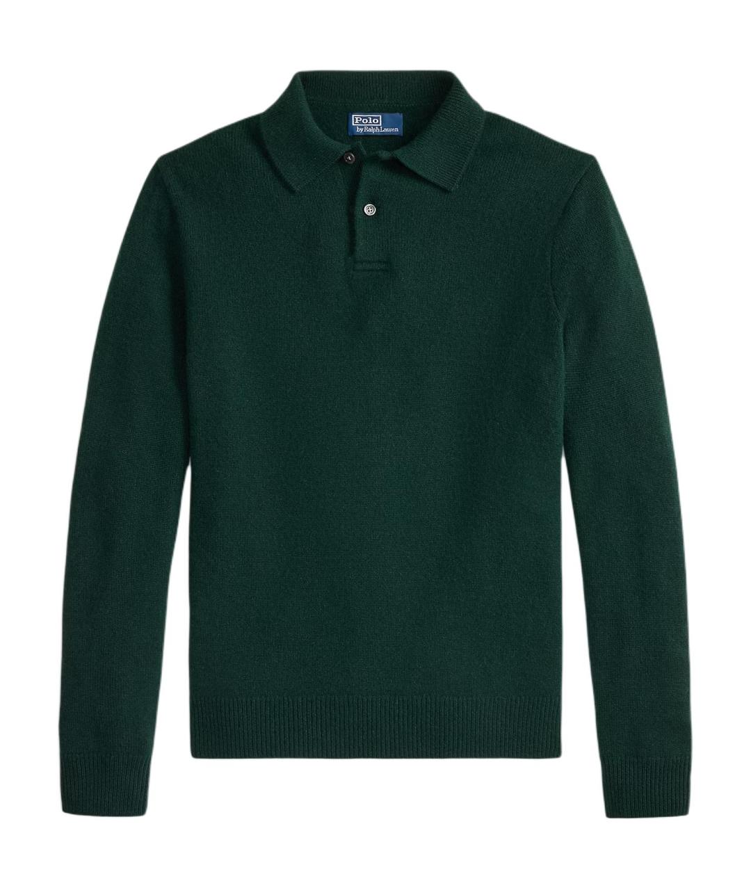 POLO RALPH LAUREN Зеленый кашемировый джемпер / свитер, фото 1