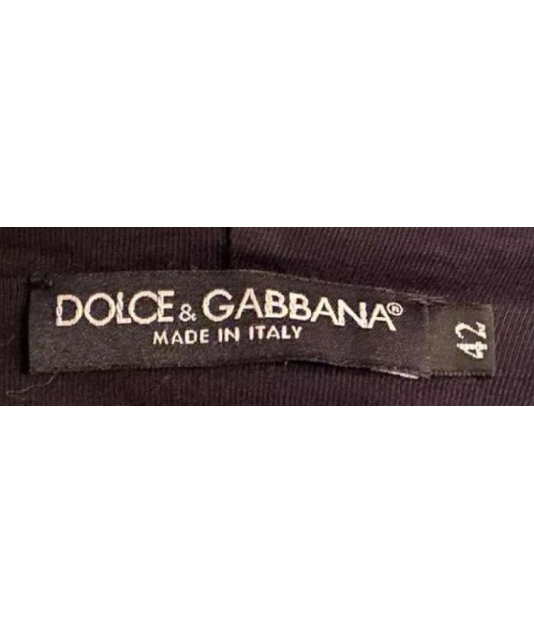 DOLCE&GABBANA Коричневая спортивная куртка, фото 8