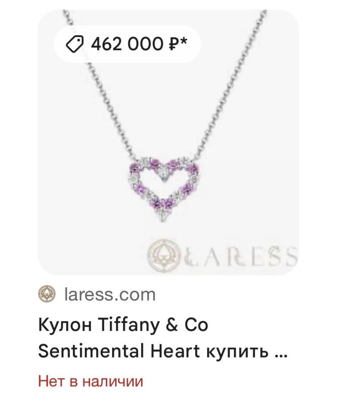 TIFFANY&CO Белое платиновое колье, фото 8