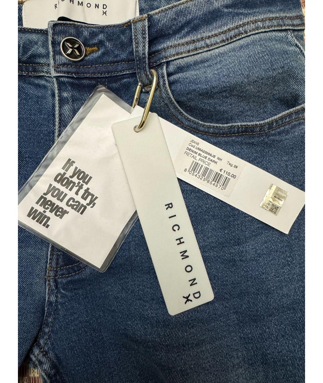 JOHN RICHMOND Синие хлопковые джинсы скинни, фото 4